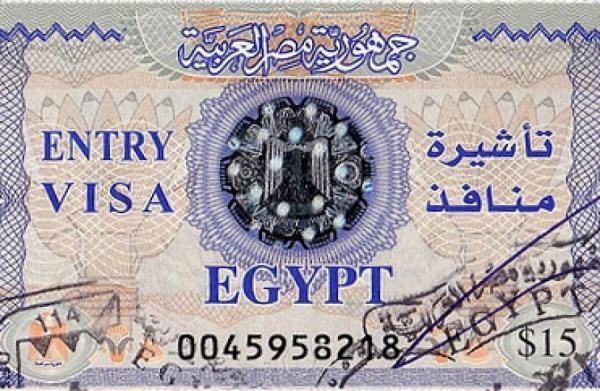 Egypt Visa